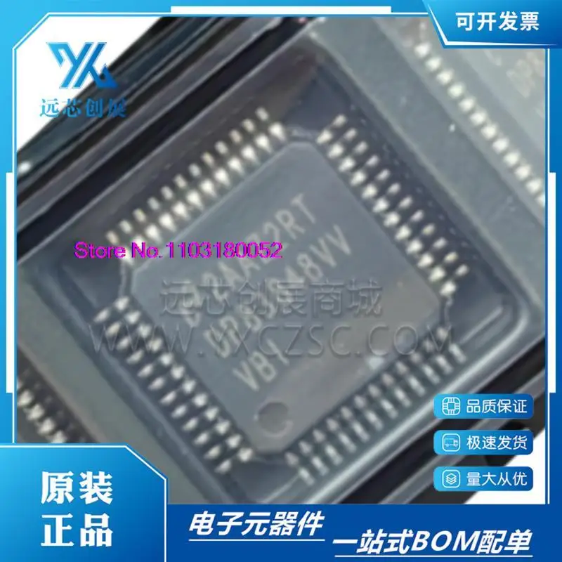 

5PCS/LOT DP83848IVV DP83848CVV DP83848VV TQFP48