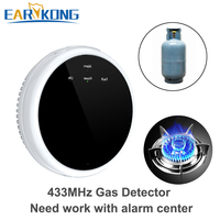 433MHz Wireless Gas Leakage detector Gas Leak Detector Combustible Propane Butane Methane Natural for home burglar alarm system