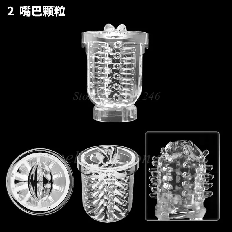 Easy Love Telescopic Lover 2 Male Masturbator Inner Parts Men\'s Hands-free Masturbation Cup Interior Replacement Parts,sex toys