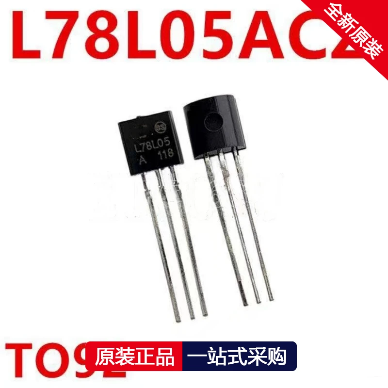 10PCS L78L05ACZ L78L05 TO-92-3 Linear regulator chip