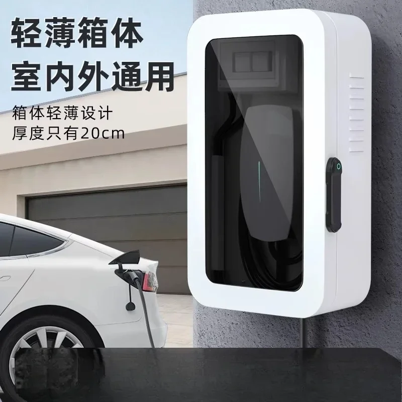 New energy charging pile protection box, outdoor column distribution box