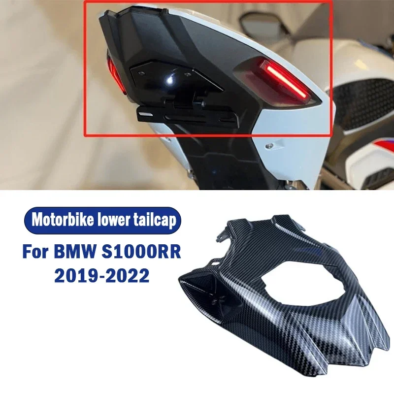 For BMW S1000 RR S1000RR Rear Lower Tail Cover 2019 2020 2021 2022 Under Seat Fairing Panel ABS PlasticCarbon Fiber Color