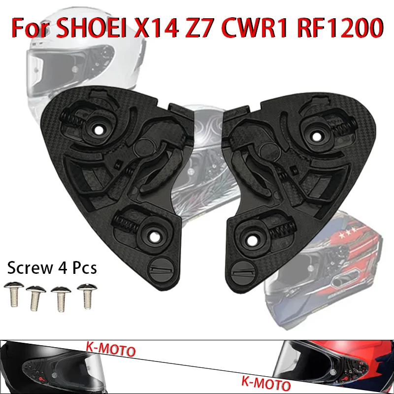 

RF1200 X14 Visor Base Lock for SHOEI Z7 CWR1 RF1200 Xspirit NXR X14 Helmet Shield Mechanism Helmet accessories