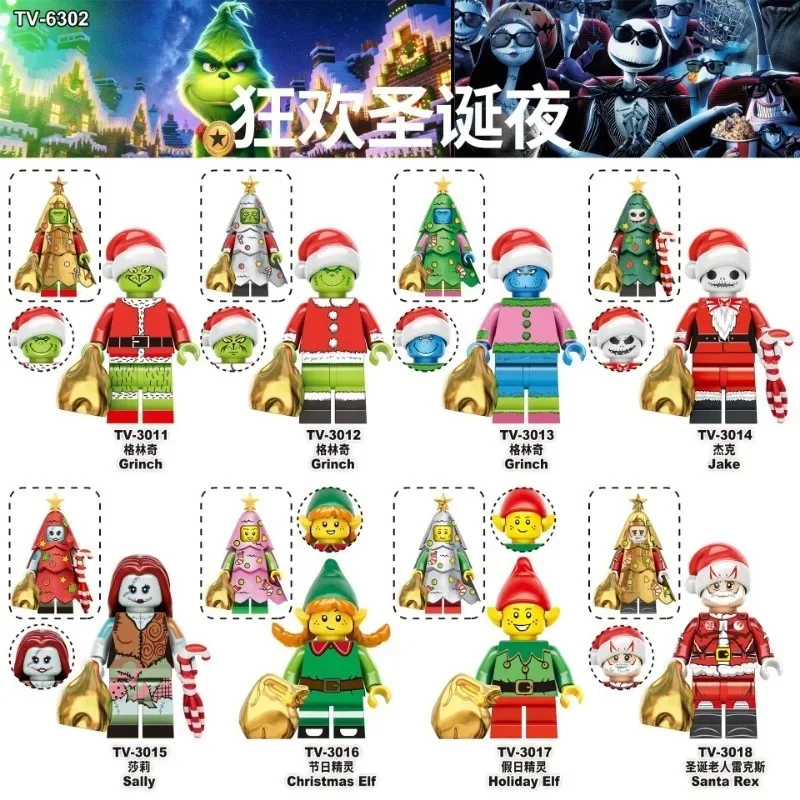 TV6303 Christmas series holiday elf Santa Claus assembled building blocks doll gift doll halloween  christmas  decor