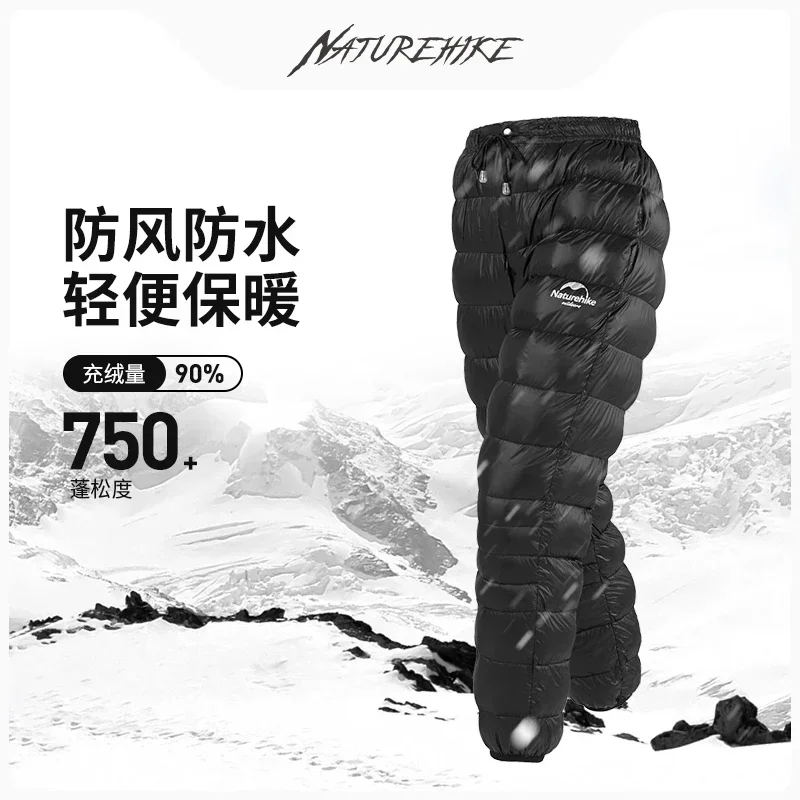 

Naturehike Duck Down Pants No Pocket Women Men's Winter Hiking Pants Outdoor Skiing Camping Trekking Thicken Waterproof Trousers