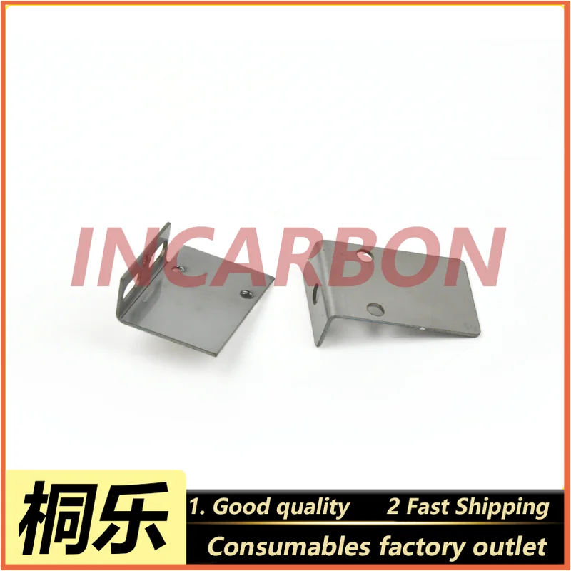 

New Noritsu color expansion machine accessories QSS LPS 24PRO paper punching machine door switch bracket