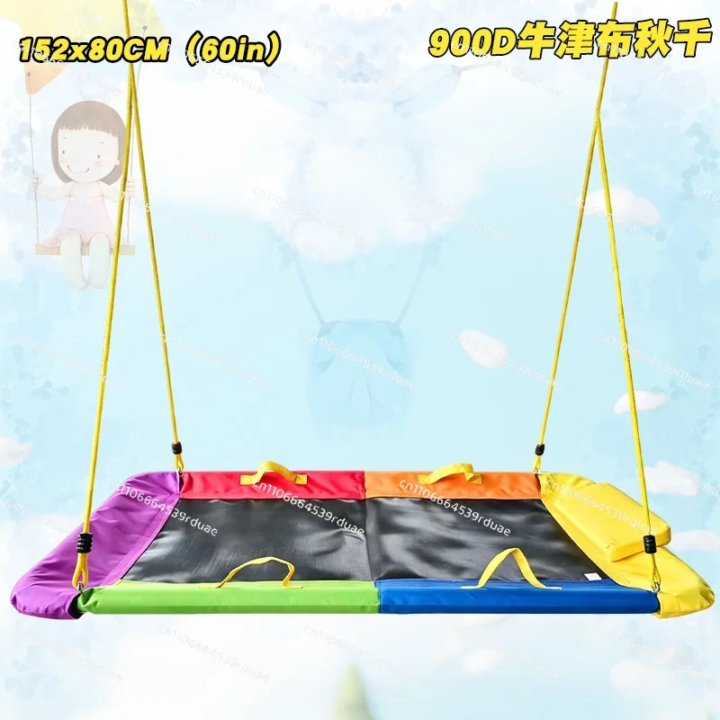 Children's Rectangle Color Square 152 Swing Indoor Outdoor Interactive Toy Swing