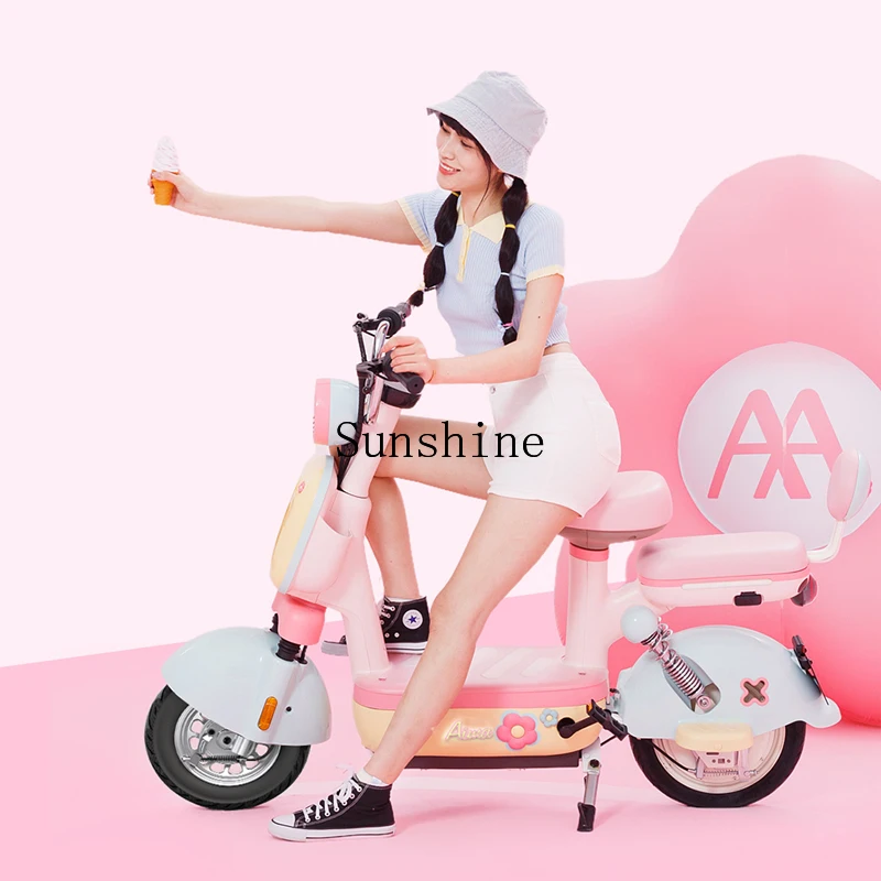 Emma Yuan Universe Pro Fashion Commuter New National Standard Lead-acid Electric Vehicle