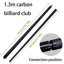 Profissional Carbono Bilhar Cue Stick para 9 Ball e Carom Ponta Preta 1.3m 12.5mm