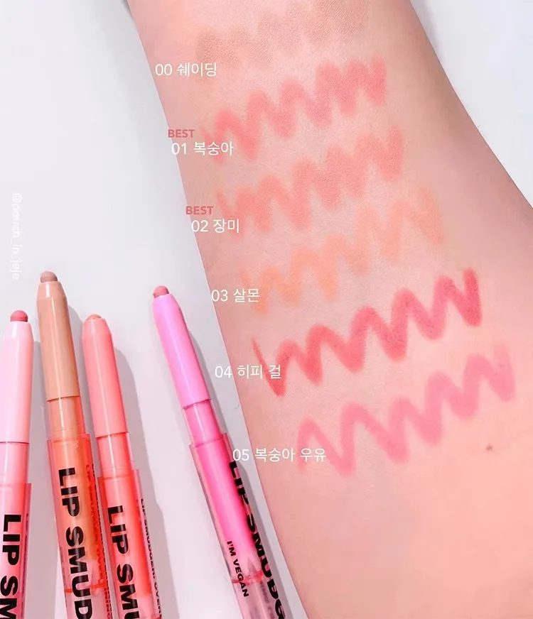 Amuse Fine Slim Rossetto opaco Matita per labbra Impermeabile Matita per labbra rosa vibrante a lunga durata Cosmetico senza sbavature