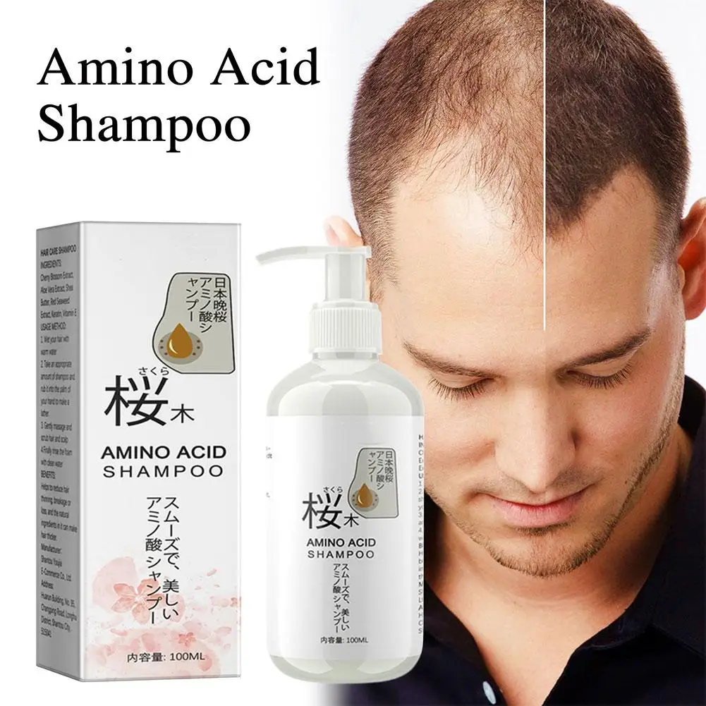 Hair Loss Treatment Shampoo Nourish Scalp Regrowth Strenghten Cleanse Anti Baldness Repair Damage Frizzy Hair Thickener Shampoo