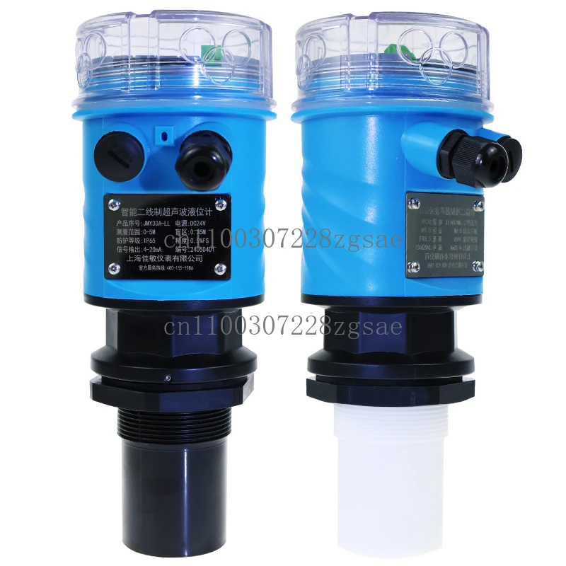 IP68 outdoor waterproof ultrasonic level gauge, ultrasonic level gauge
