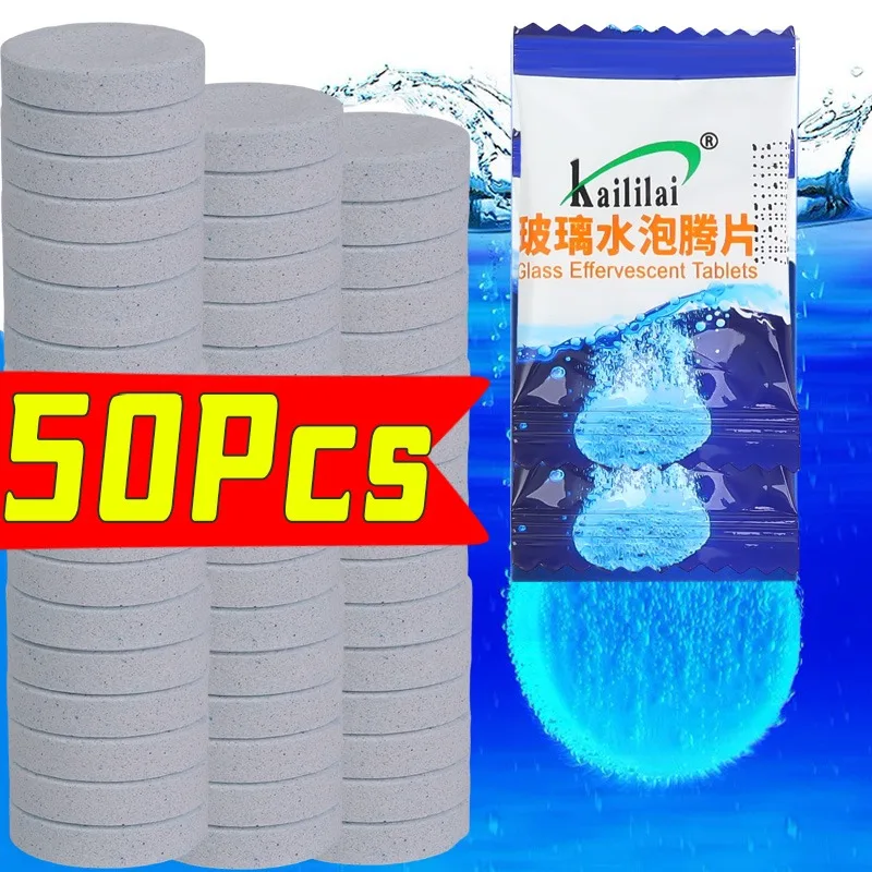 

10-50 шт. автомобильные твердые шипучие таблетки для стекла, вода, автомобильные дворники, очиститель для стекла, растворимая вода для удаления грязи, высокая эффективность, очистка