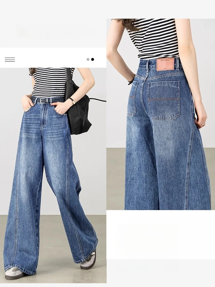 SENTUBILA Women's Baggy Jean Autumn 2025 New Skinny Versatile Denim Commuter High Waist Loose Wide Leg Washed Pants W53ND2043