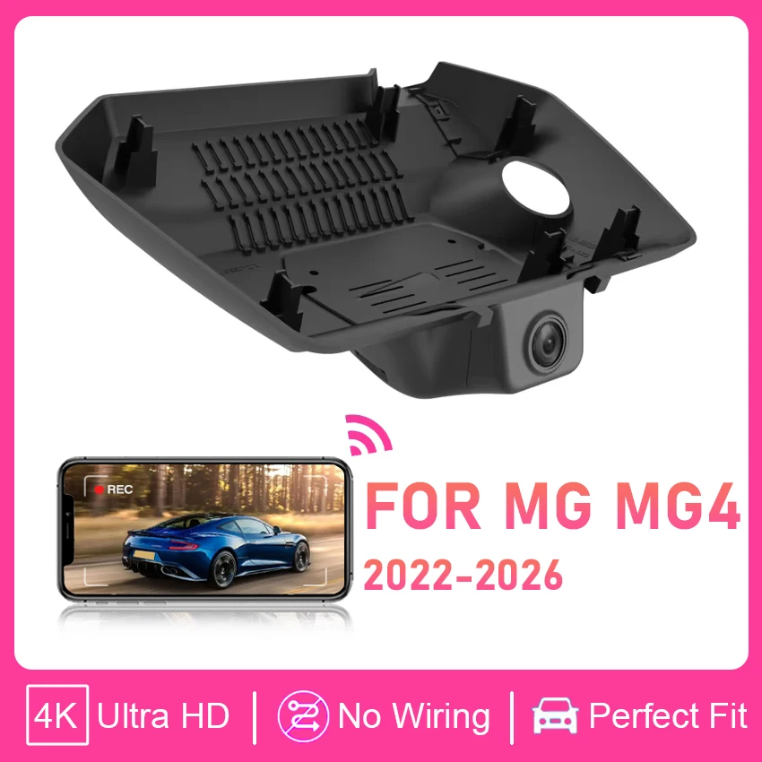 

Plug and Play WIFi Car DVR Video Recorder Dual Lens Dash Cam for MG MG4 MG MULAN 2022-2026 Left Hand Drive With APP Control
