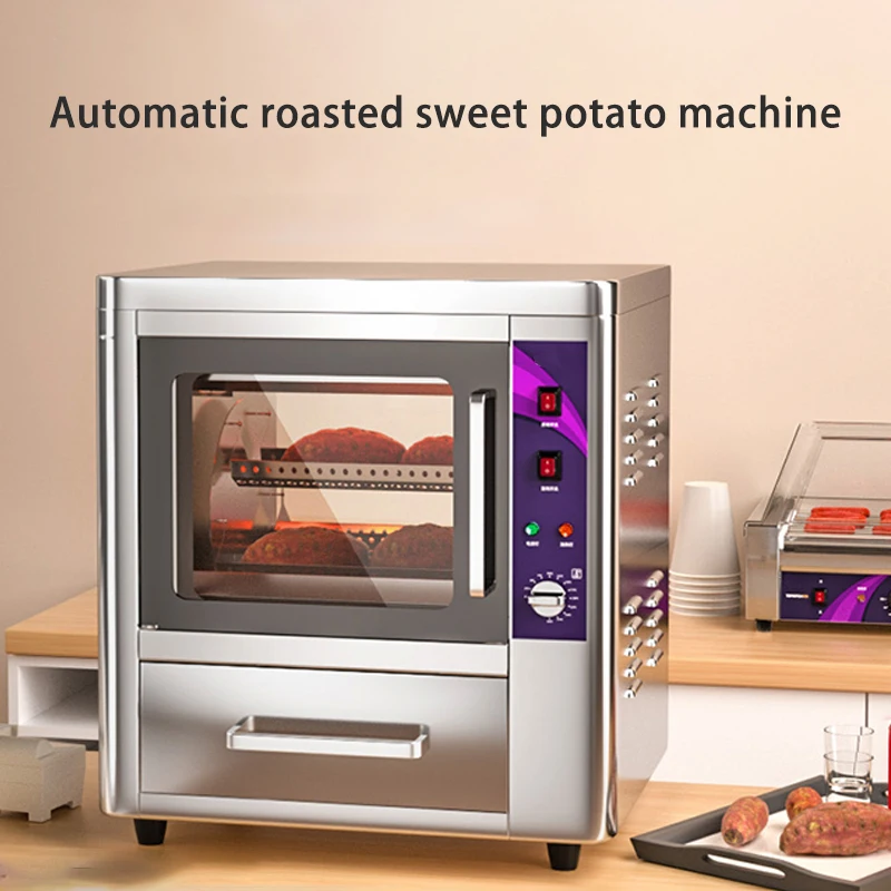 Electric Oven Rotary Oven Roasted Sweet Potato Machine Commercial Roasted Corn Sweet Potato Machine Automatic with Incubator