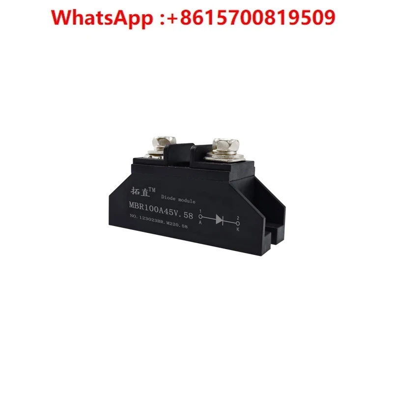 

MBR10A45V.58 Low Power Schottky 20A30A40A50A100A 45V100V