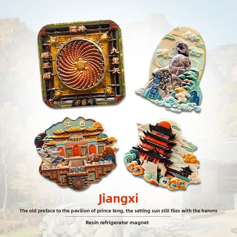 Jiangxi Tengwang Pavilion Sixth Floor Exquisite Decoration Nine Heavens Caisson Painted Fridge Magnet Tourist Souvenir