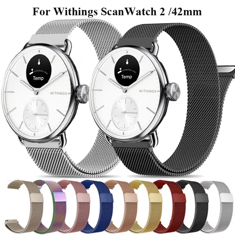 20mm Milanese Loop For Withings ScanWatch 2 42mm Stainless Steel Mesh Strap For Withings Steel HR 40mm/Nova/Horizon/HR Sport