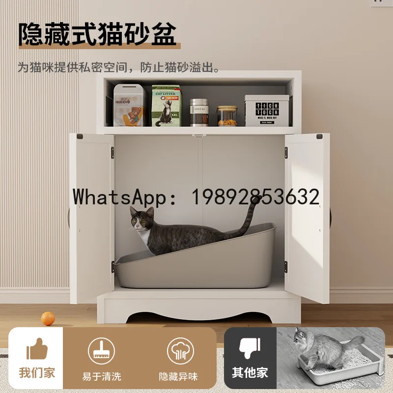 XL Drawer Cat Litter Box Cabinet Cat Storage Cabinet Human Pet Furniture Entryway Cabinet Storage