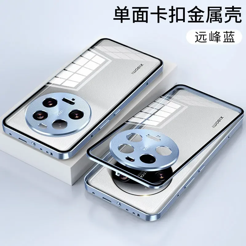 

2024 Luxury Transparent back tempered glass housing for the Mi 13Ultra metal bumper with metal camera lens protection cover