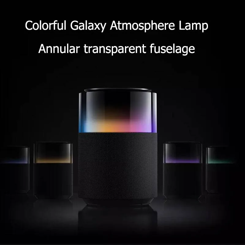 Xiaomi Sound Pro Upgrade 7 cell configuration Colorful Galaxy Atmosphere Light Annular Transparent Body Music connectivity