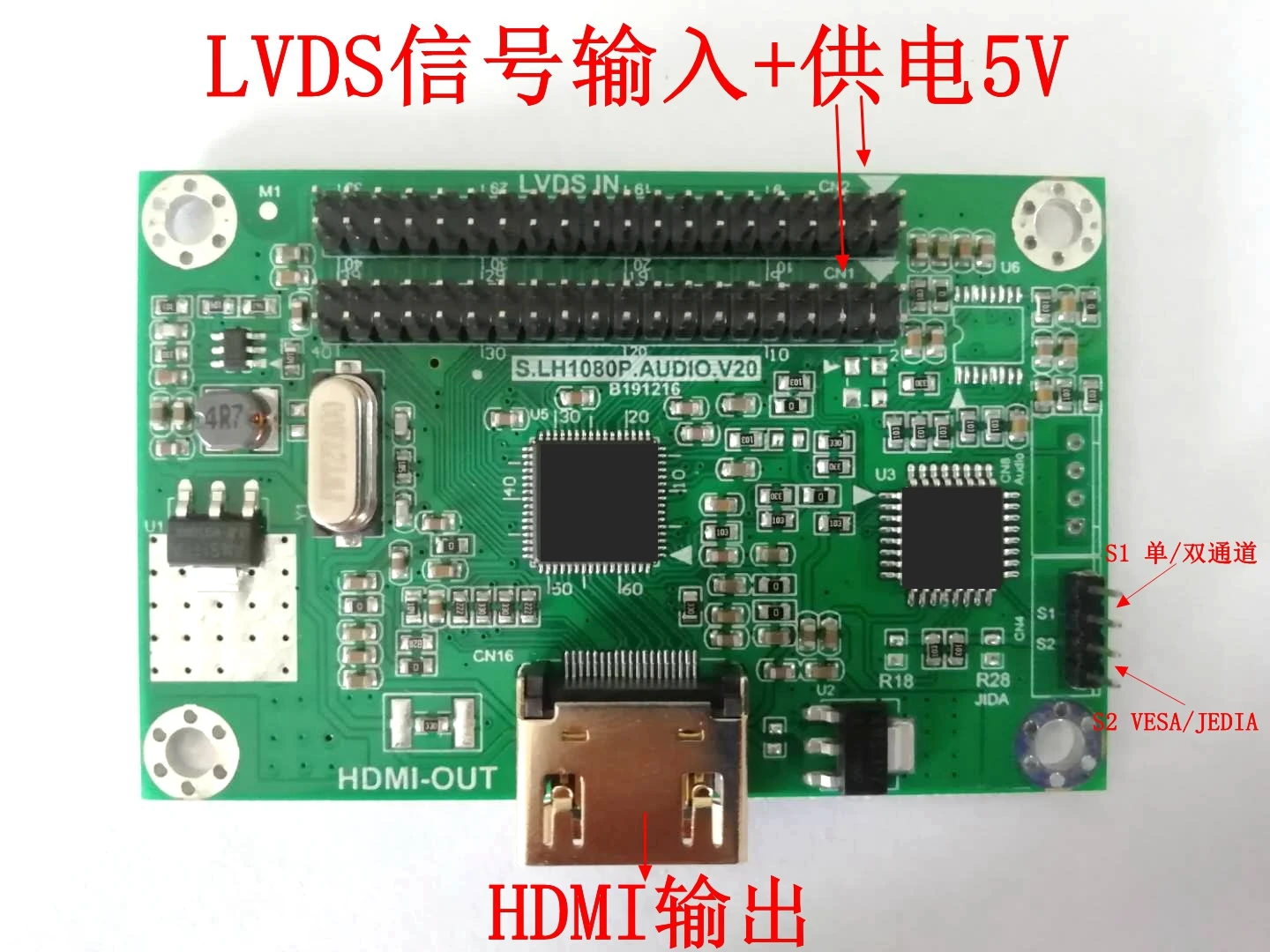 LVDS to HDMI Adapter Lvds to Hdmi Output Supports a Variety of Resolution Standards 720P 1080P