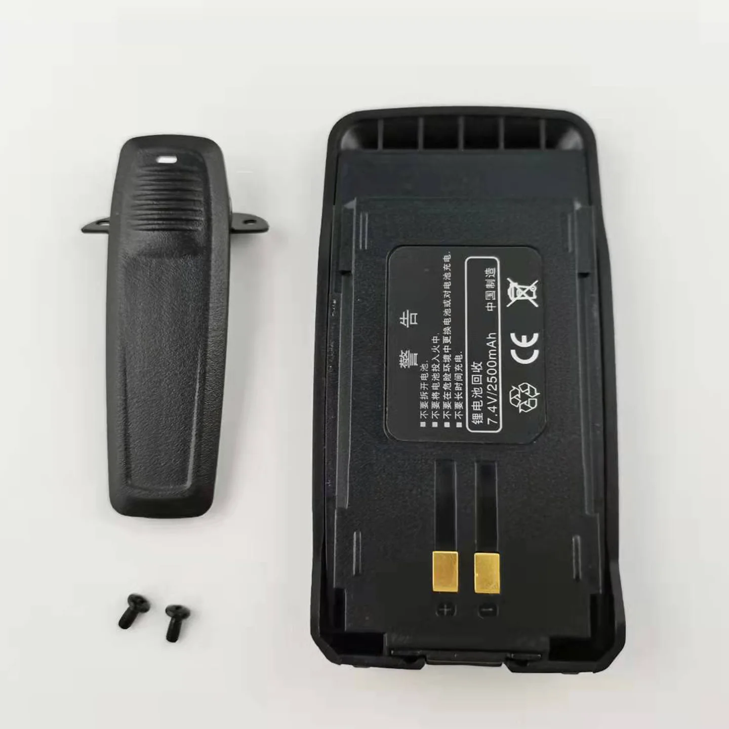 DK-258 QK-168 TI-1868 2500mAh Lithium Battery Compatible with Two-Way Radios Walkie-Talkie Replacement Power Source