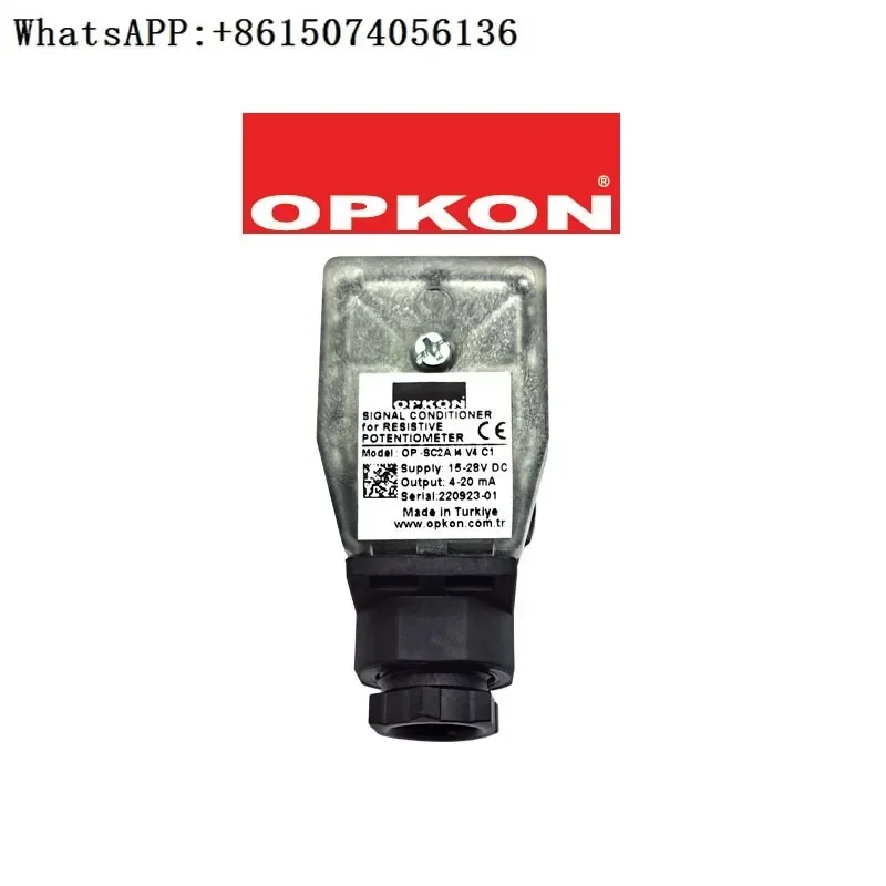 OPKON imported resistance gauge plug conversion module