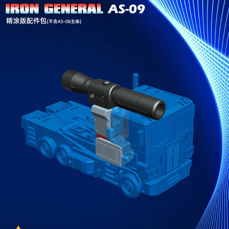 Zestaw akcesoriów do przyczepy Premium Painted od AS TOYS - Kompatybilny z AS-09 Iron General AS-08 Commander Class (Zabawka Transformująca)