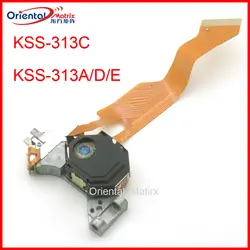 KSS-313C KSS-313A KSS-313D E Optical Pick-up For Clarion DRX9255 HX-D20L MX4000 MX406 Laser Lens Optical Pick up Accessories