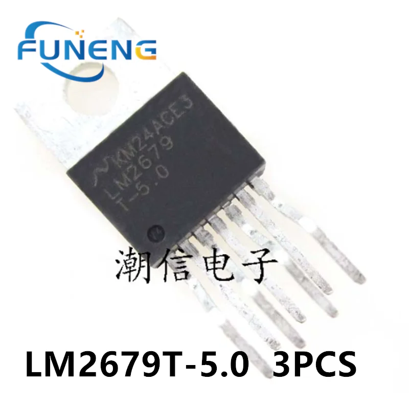 3PCS  LM2679T-ADJ LM2679T-3.3 LM2679T-5.0 LM2679T-12  TO-220-5