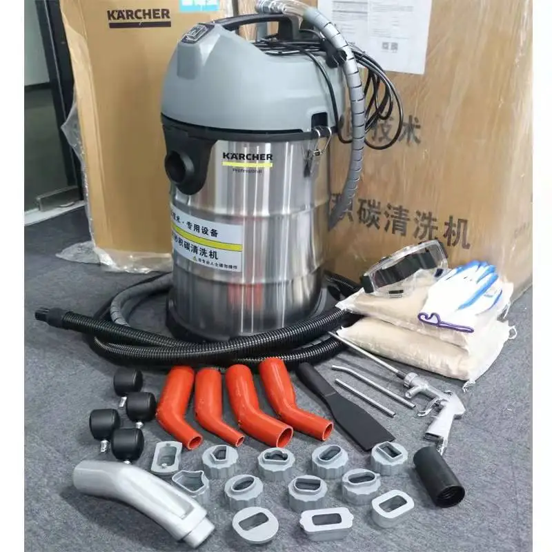 WALNUT SAND CARBON CLEANING MACHINE, ENGINE INTAKE VALVE CLEANING, CYLINDER CARBON REMOVAL CLEANING MACHINE, NEW TOOL