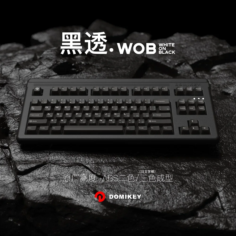 Imagem -03 - Domikey Doubleshot Backlit Keycap Obsidian Wob Cereja Perfil mx Teclado Poker 87 104 Xd64 Xd68 Bm60 Bm65 Bm68 Bm80