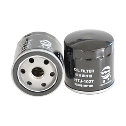 Oil Filter For HAVAL H4 H6 H6s M6 X DOG XY F5 F7 BYD S7 HAN TANG PEUGEOT 206 307 308 406 407 607 806 1109.T1 7910031245 1109.N2