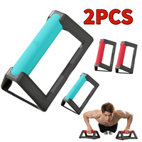 2Pcs Push-up Stand Workout Stands Non Slip Pushup Handles Heavy Duty Push-up Bracket Ergonomic Gym Exercise Equipment