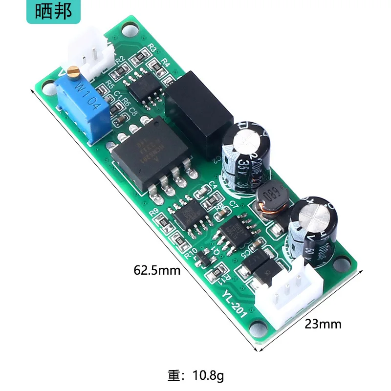 Analog Voltage Signal Isolation Conversion Module HCNR201 Voltage To Voltage 0-5V/0-10V Linear