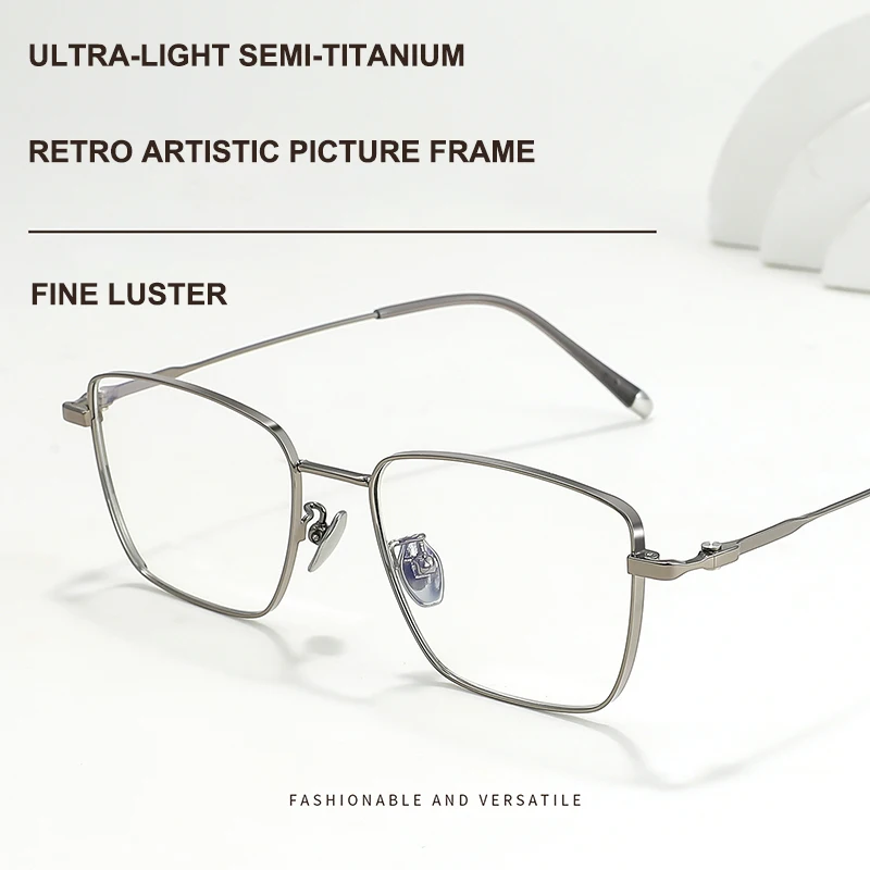 

Ultra-Light Retro Artistic Square Glasses Frame Semi-Titanium Eyeglasses Unisex Style Glasses Men's Business Casual Spectacles