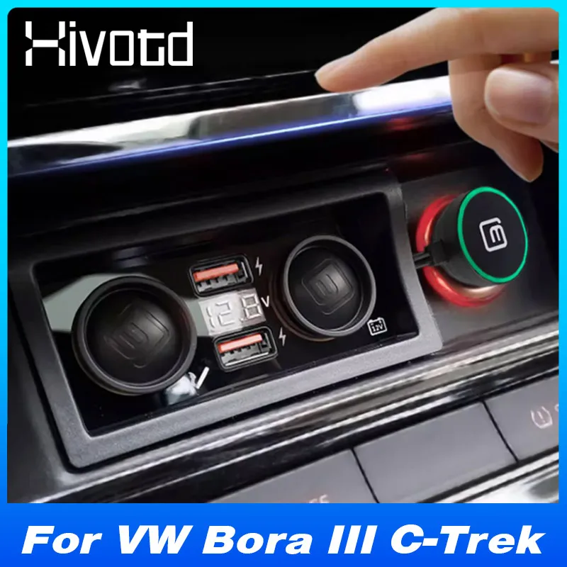 

Для VW Volkswagen C-TREK автомобильное зарядное устройство прикуриватель разветвитель розетки модификация адаптер для быстрой зарядки сотового телефона 2018-2024