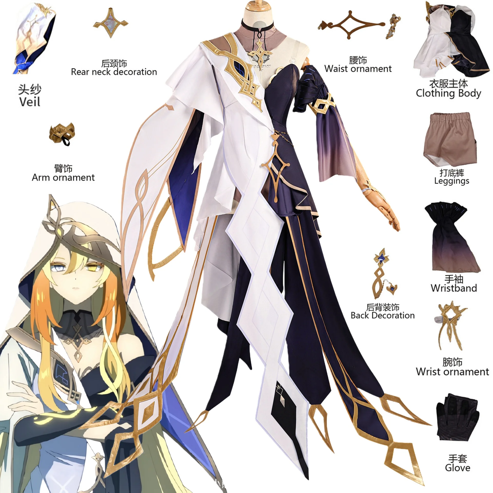 

Genshin Impact Rhinedottir Косплей Костюм Аниме Игра Rhinedottir Naberius Рождество Хэллоуин Одежда для вечеринки