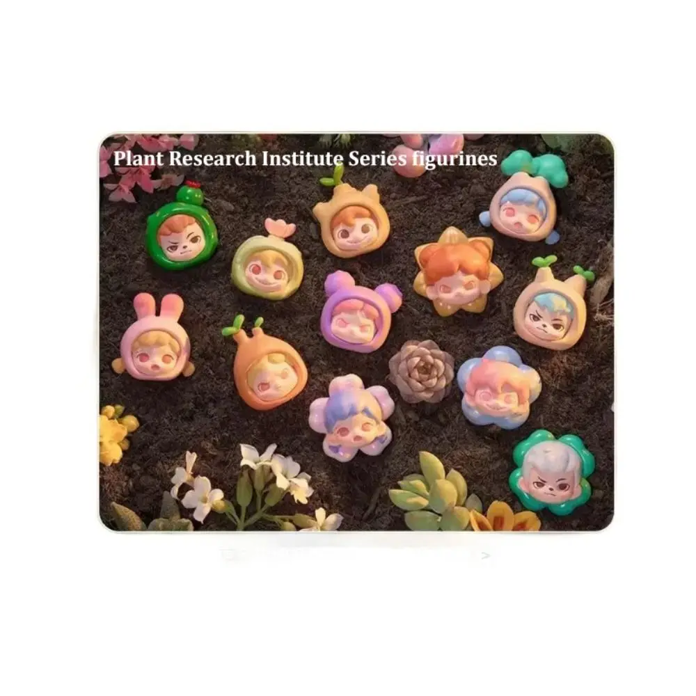 Mini Tntspace Plant Research Institute Blind Box Cute Cartoon Anime Figure Mystery Box Surprised Doll Desktop Ornament