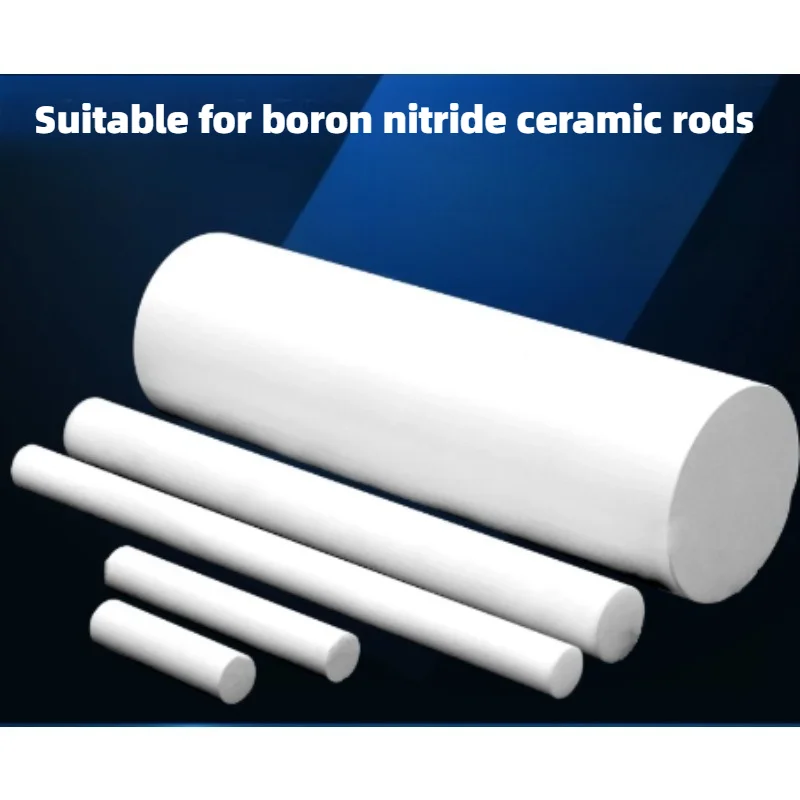 1PC Hexagonal Boron Nitride BN Ceramic Rod White Insulation Bar 10‑30mm Diameter