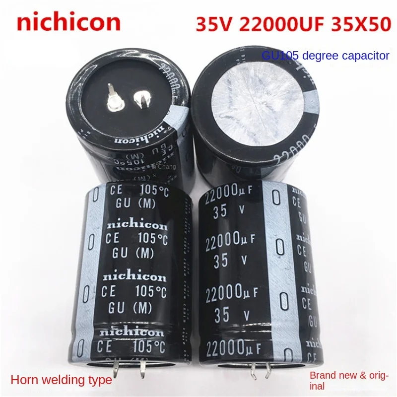 

（1PCS）35V22000UF 35X50 nichicon electrolytic capacitor 22000UF 35V 35 * 50 GU 105 degrees