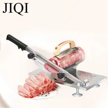 Adjustable Manual Meat and Veggie Slicer #5