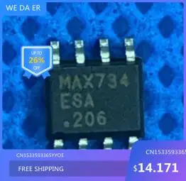 

IC new original MAX734ESA MAX734E SOP8 NEW