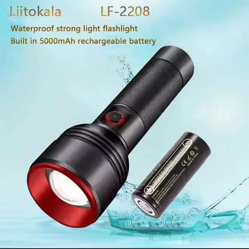 

LiitoKala LF-2208 оснащен перезаряжаемой батареей 26550, обеспечивает сильный свет для домашних уличных фонарей.