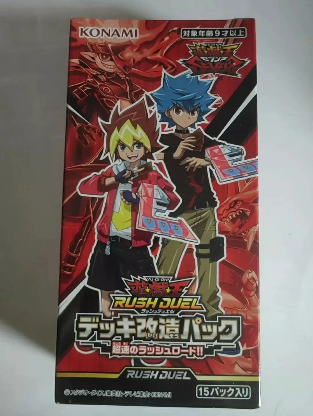 

Yugioh Rush Duel Deck Modification Pack: Hyperspeed Rush Road KP01 Japanese Collection Sealed Booster Deck Box