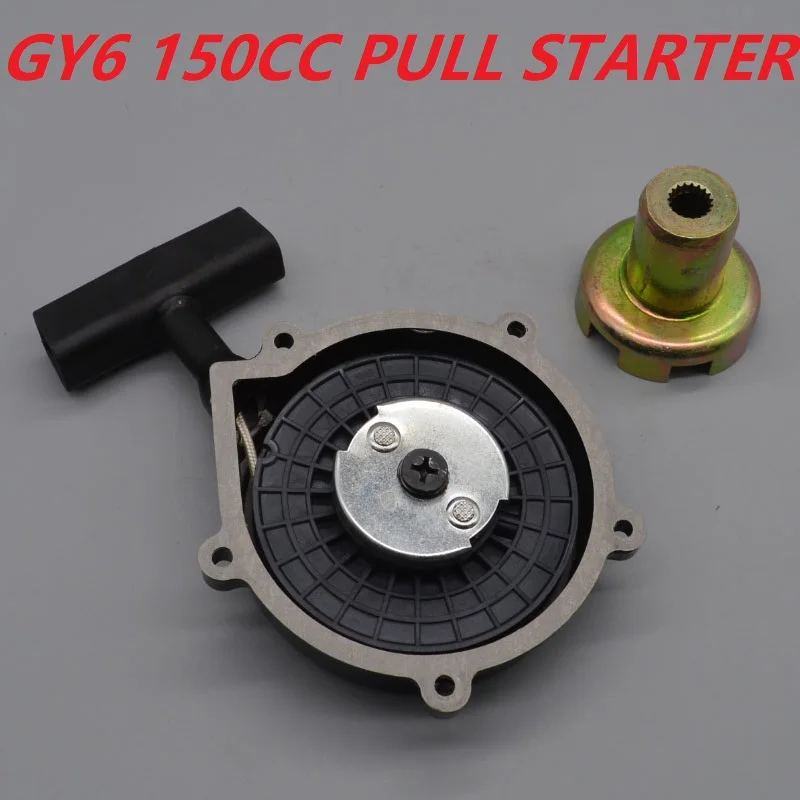 

Pull Starter Fit for Gy6 150cc 200cc 250cc 300cc Engine wangye Jinling ATV UTV Scooter buggy go kart cart