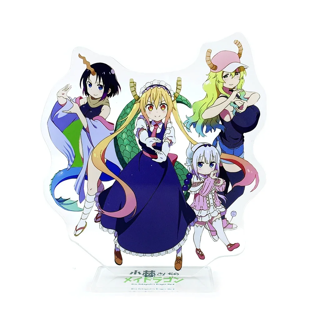 Kobayashi-san Chi No Maid Dragon Miss Toru Kanna Elma Quetzalcoatl  acrylic stand figure model plate holder cake topper anime