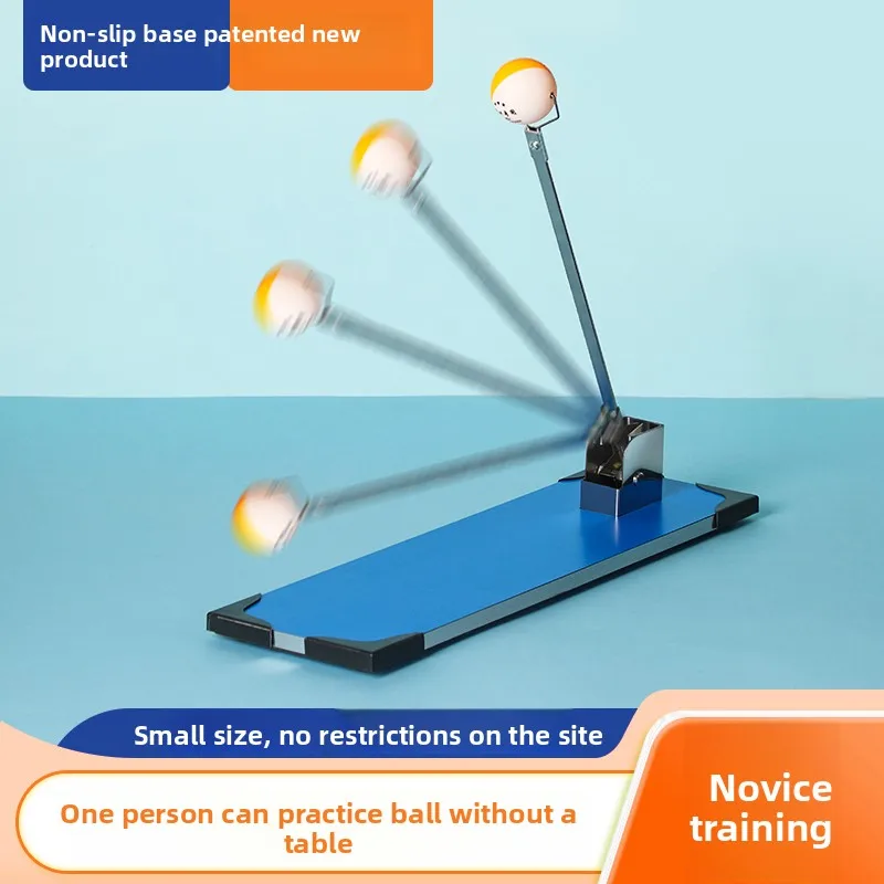 جهاز تدريب كرة الطاولة، آلة تدريب على الدوران للأطفال والكبار من جميع الأعمار، أداة للتدريب الذاتي للاستخدام المنزلي #3